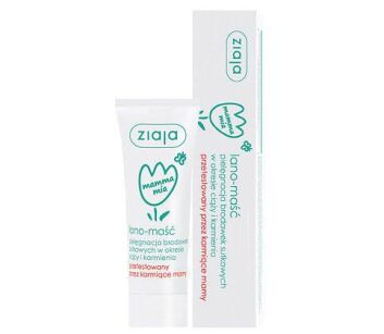 ZIAJA MAMMA MIA Lano-Maść na brodawki15 ml - ZIAJA
